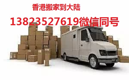 fanhuadexianggangtupian-003.jpg 15583125876132231.jpg