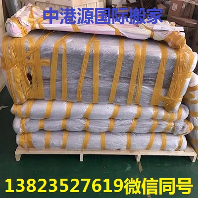 u=694569430,673703075&fm=26&gp=0.jpg u=694569430,673703075&fm=26&gp=0.jpg