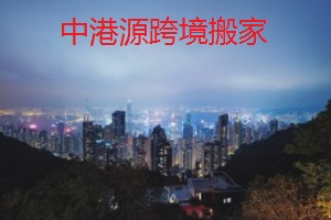 fanhuadexianggangtupian-006.jpg fanhuadexianggangtupian-006.jpg