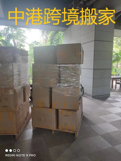 微信圖片_20230303214753.jpg 微信圖片_20230303214753.jpg